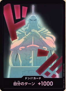 PRB02 DON!! - Don!! Card: Kyros - S - Japanese Ver. - One Piece