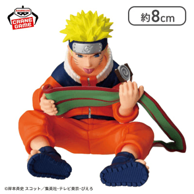 Naruto - Uzumaki Naruto - Naruto 72 Series, 03 (Bandai Spirits)