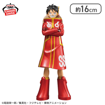 One Piece - Monkey D. Luffy - DXF Figure - The Grandline Series - Egghead (Bandai Spirits)