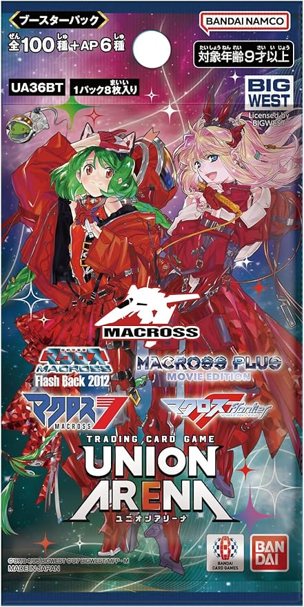 UNION ARENA Trading Card Game - Booster Box - Macross Series [UA36BT] (BOX) 16 packs