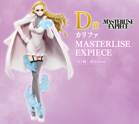 One Piece - Kalifa - Ichiban Kuji One Piece Memory of Heroines -Devil's Night- (D Prize) - Masterlise - Masterlise Expiece (Bandai Spirits)