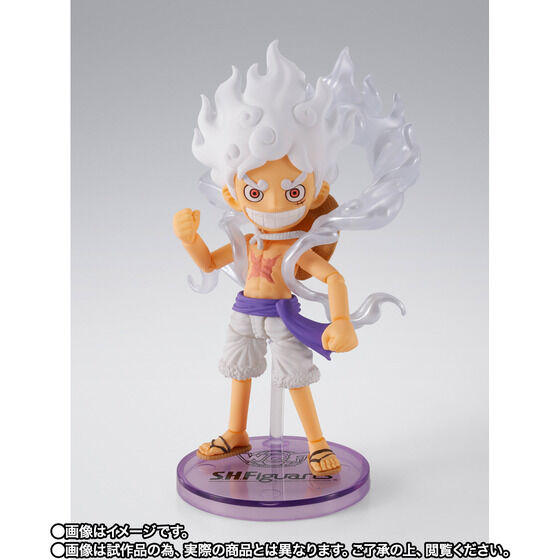 Monkey D. Luffy - One Piece