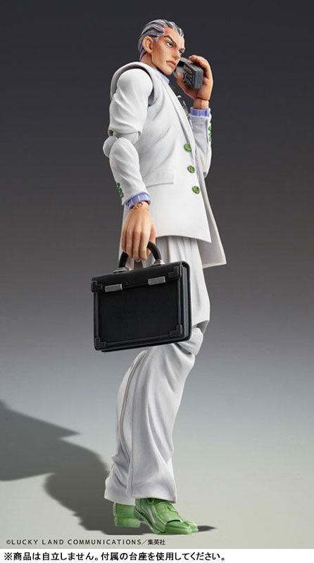 Yoshikage Kira - JoJo's Bizarre Adventure Part.IV