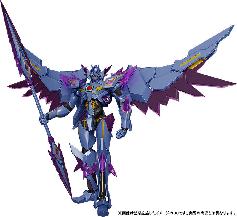 THE Fusion EX - Courage Explosion Burn Brave Burn - DX Superbia (Good Smile Company)
