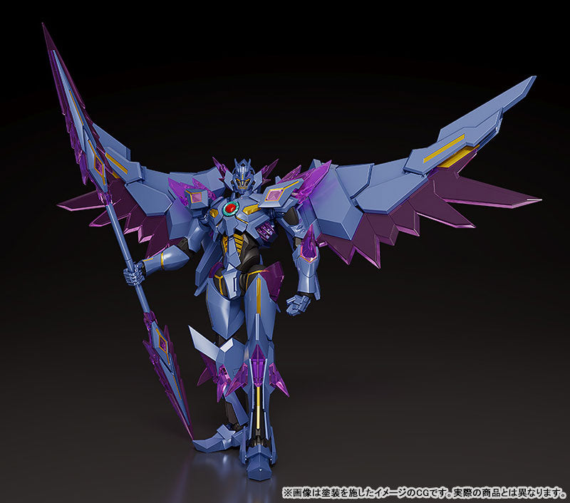THE Fusion EX - Courage Explosion Burn Brave Burn - DX Superbia (Good Smile Company)