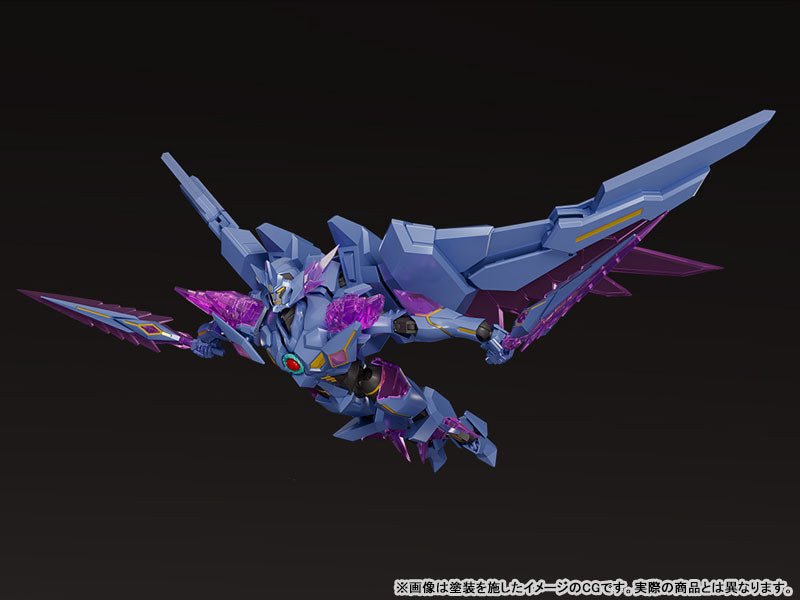 THE Fusion EX - Courage Explosion Burn Brave Burn - DX Superbia (Good Smile Company)
