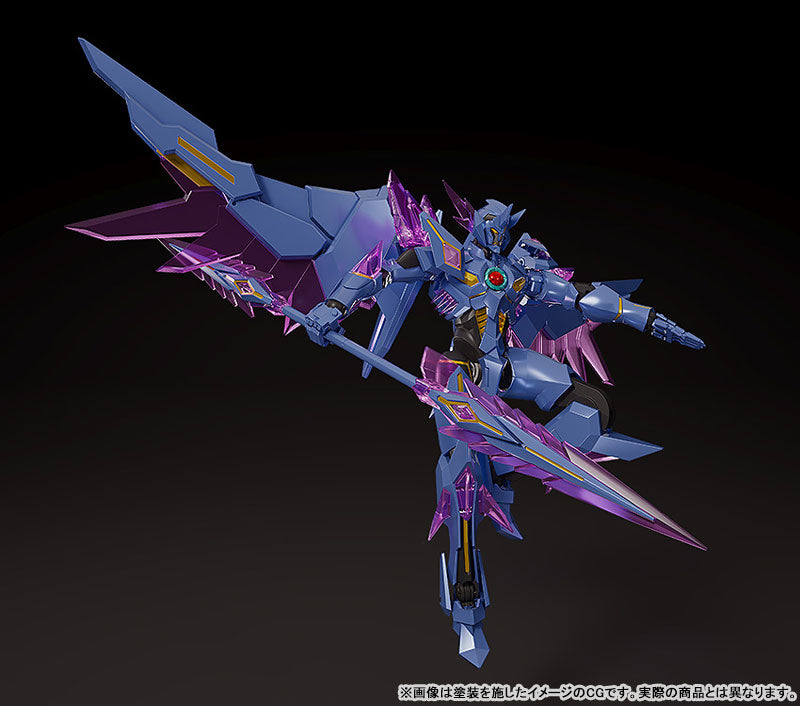 THE Fusion EX - Courage Explosion Burn Brave Burn - DX Superbia (Good Smile Company)