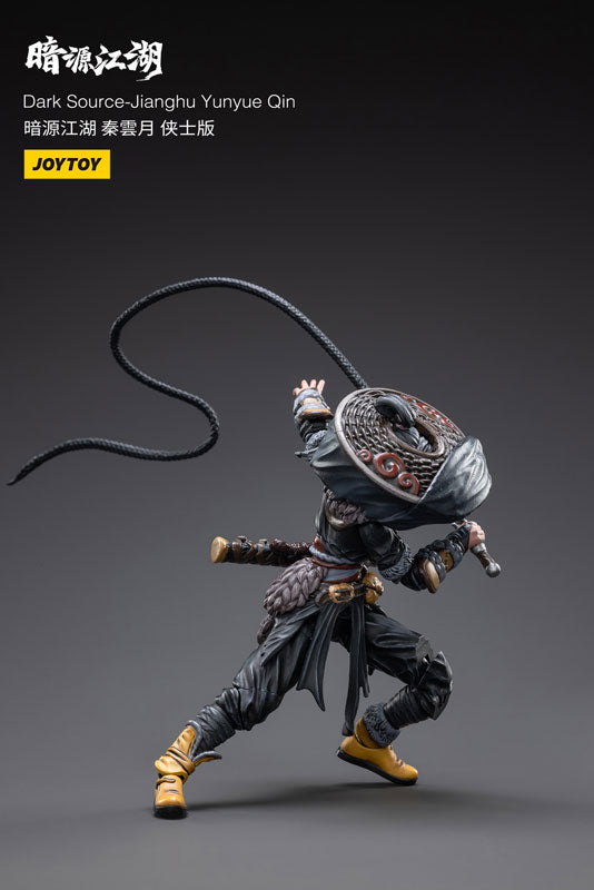 1/18 SOURCE-JiangHu YunYue Qin