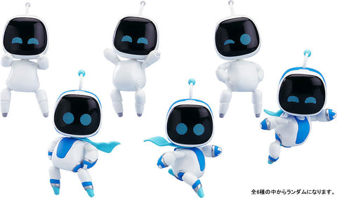 Astro Bot - Nendoroid Surprise - Nendoroid Surprise Astro 1.0 (Good Smile Company)