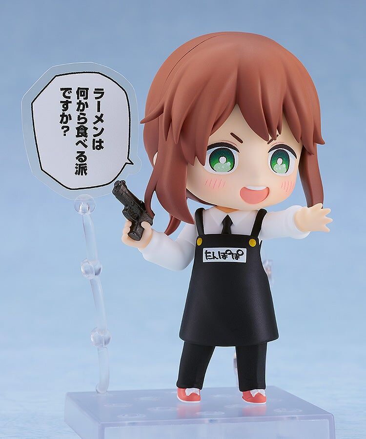 Rita - Nendoroid #2555 (Good Smile Company)