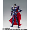 Saint Seiya - Alpha Dubhe Siegfried - Myth Cloth EX - 40th Anniversary Ver. (Bandai Spirits) [Shop Exclusive]