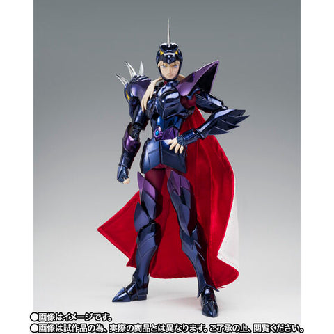 Saint Seiya - Alpha Dubhe Siegfried - Myth Cloth EX - 40th Anniversary Ver. (Bandai Spirits) [Shop Exclusive]