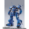 Kidou Senshi Gundam 0080 Pocket no Naka no Sensou - MS-18E Kämpfer - Metal Build (Bandai Spirits)