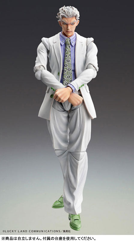 Yoshikage Kira - JoJo's Bizarre Adventure Part.IV