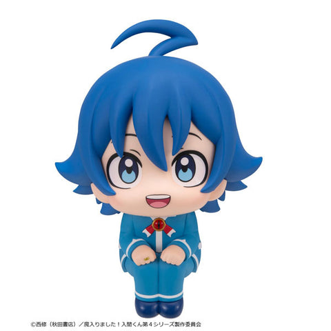 Mairimashita! Iruma-kun - Suzuki Iruma - Look Up (MegaHouse)