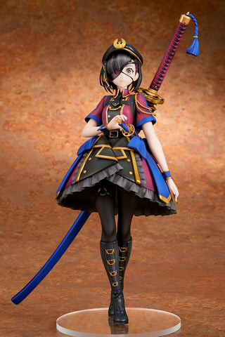 Fate/Grand Order - Nazo no Ranmaru X - 1/7 - Avenger (Ques Q)