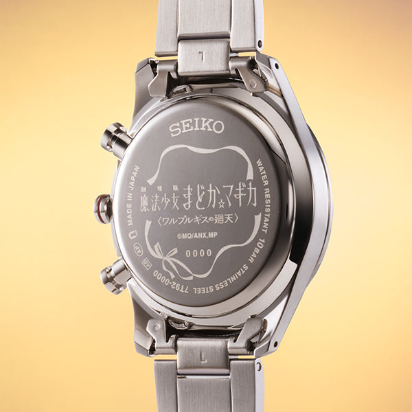 Madoka - Gekijouban Mahou Shoujo Madoka★Magica