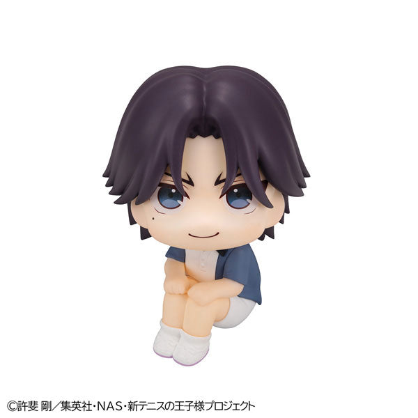 Atobe Keigo - Shin Tennis no Oujisama