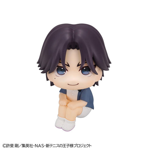 Shin Tennis no Oujisama - Atobe Keigo - Look Up (MegaHouse)