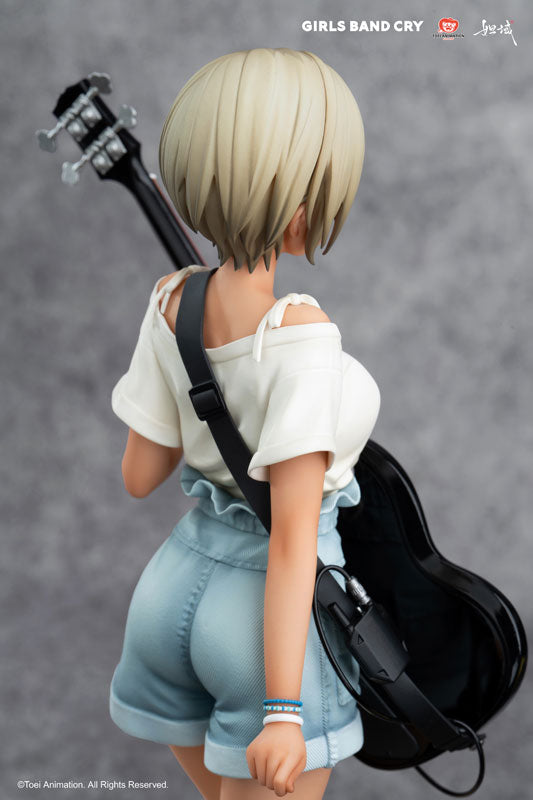 Girls Band Cry - Rupa - Da Yu - 1/7 (Jimei Palace) - Solaris Japan