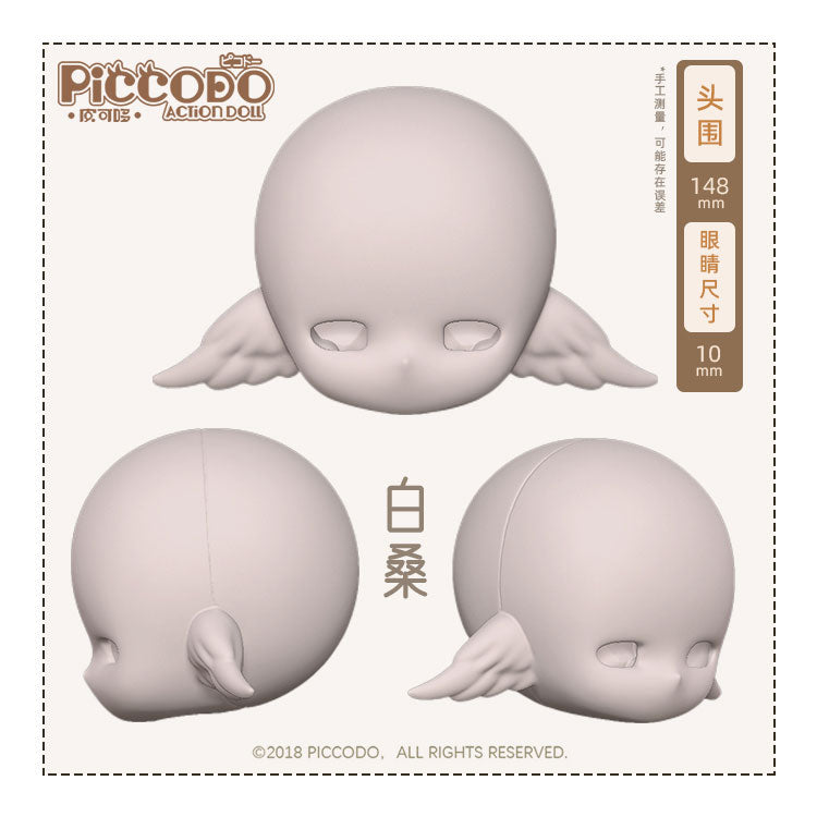 Original - Hyaku Kushigeko Alice - Piccodo - Shiro Kuwa - +HANEKO No Make-up Head Set (Genesis)