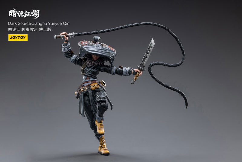 1/18 SOURCE-JiangHu YunYue Qin