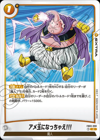 FB03-098 - Turn Into Candy! - C - Japanese Ver. - Dragon Ball Super