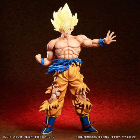 Son Goku SSJ - Dragon Ball Z