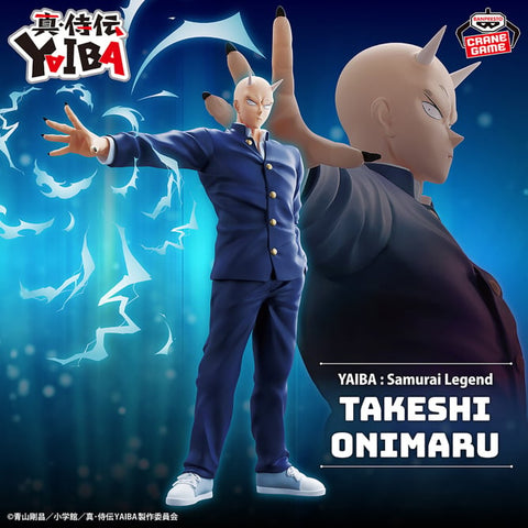 Shin Samurai-den Yaiba - Onimaru Takeshi (Bandai Spirits)