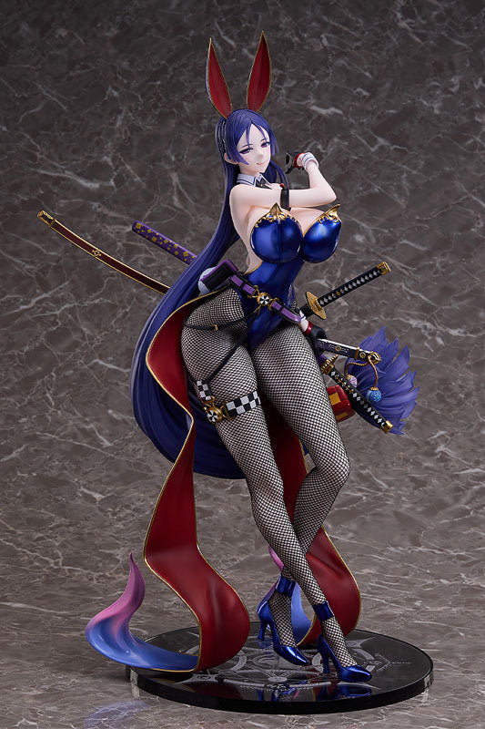 Minamoto no Raikou - Fate/Grand Order
