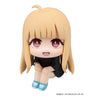 Chou Kaguya-hime! - Kaguya - Look Up (MegaHouse)