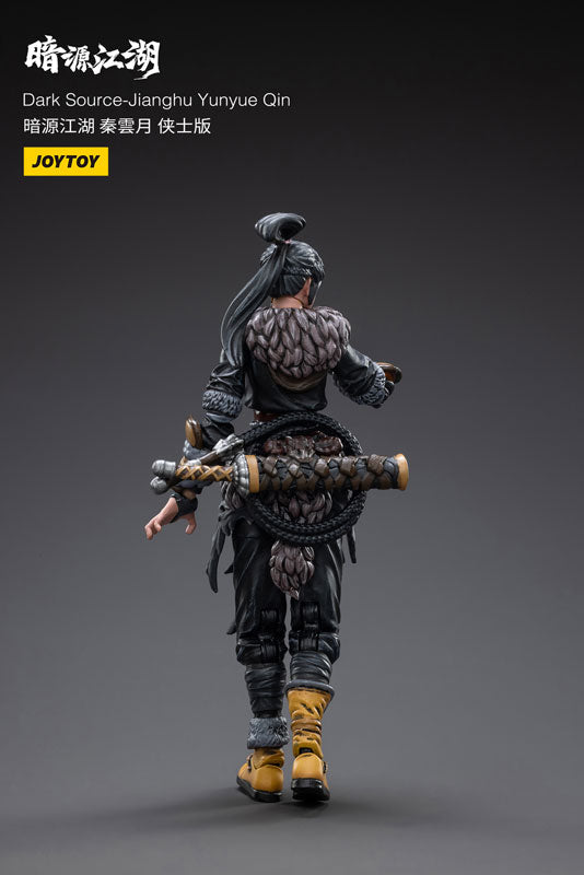 1/18 SOURCE-JiangHu YunYue Qin