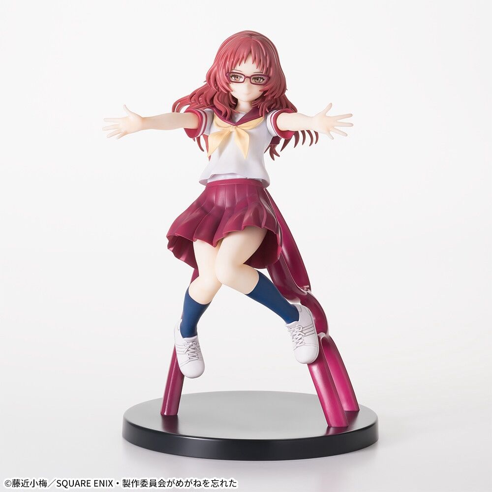 Suki na Ko ga Megane wo Wasureta - Mie Ai - Luminasta (SEGA)