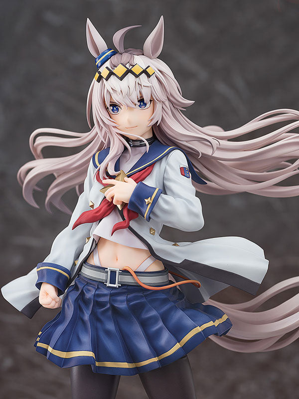 Umamusume: Cinderella Gray - Oguri Cap - 1/7 (Phat Company