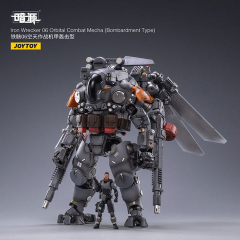 1/25 SOURCE Iron Wrecker 06 Orbital Combat Mecha (Bombardment Type)