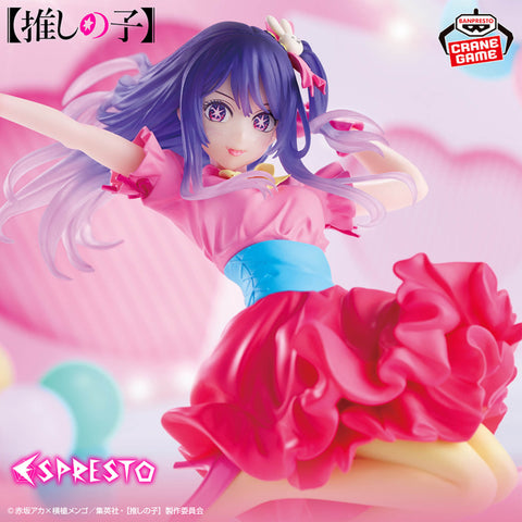 Oshi no Ko - Hoshino Ai - Espresto - Poppin’ Heart (Bandai Spirits)