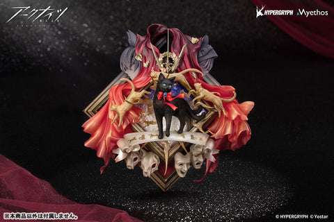 Arknights - Miss.Christine - Diorama Series - Elite 2 Ver. (Myethos)