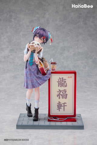 Original - Panda Nikuman-chan - 1/6 (Hanabee)