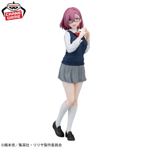 2.5-jigen no Yuuwaku - Amano Ririsa - Glitter & Glamours - Uniform Ver. (Bandai Spirits)