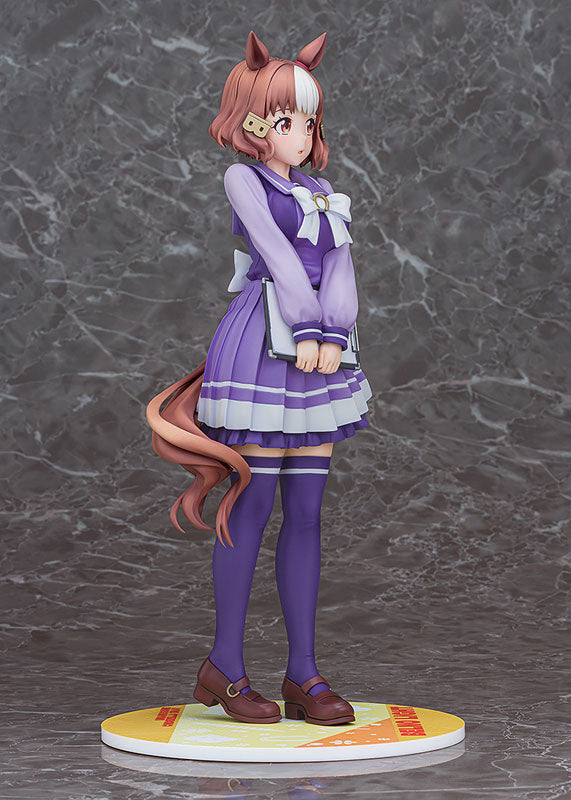 Belno Light - Umamusume: Cinderella Gray