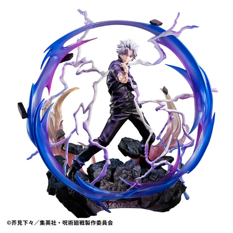 Jujutsu Kaisen - Gojou Satoru - DX Figure - Kyoshiki Murasaki ver. - 2026 Re-release (MegaHouse) [Shop Exclusive]
