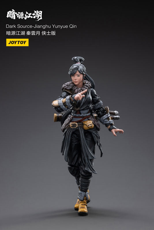 1/18 SOURCE-JiangHu YunYue Qin