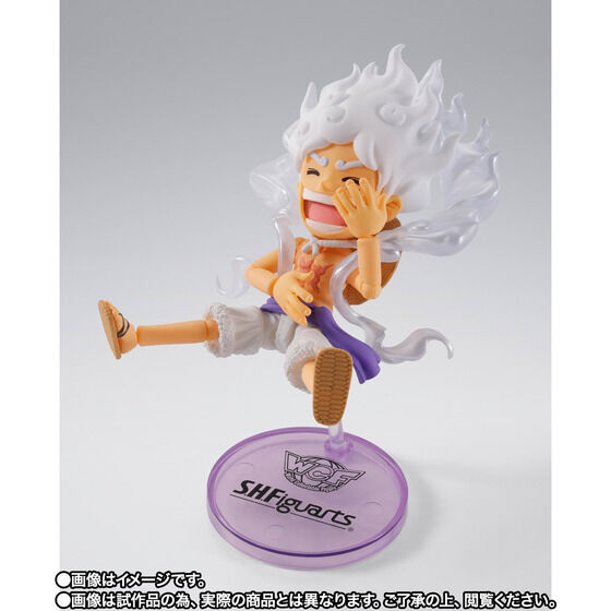 Monkey D. Luffy - One Piece