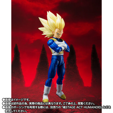 Dragon Ball Daima - Vegeta SSJ3 - S.H.Figuarts (Bandai Spirits) [Shop Exclusive]