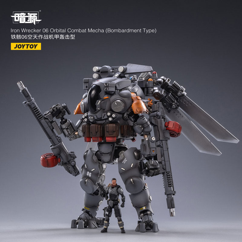 1/25 SOURCE Iron Wrecker 06 Orbital Combat Mecha (Bombardment Type)