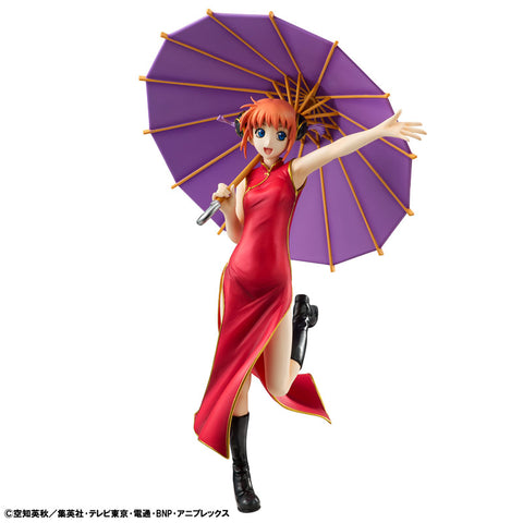 Gintama - Kagura - G.E.M. - 1/8 - China Dress ver. - Limited Reissue Edition (MegaHouse) [Shop Exclusive]