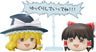 Touhou Project - Nendoroid More - Yukkuri Shiteitte Ne! (Max Factory)