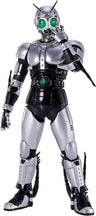 Kamen Rider Black - Shadow Moon - S.H.Figuarts - S.H.Figuarts Shinkocchou Seihou - Shadow Flash Edition (Bandai Spirits)
