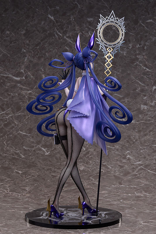 Murasaki Shikibu - Fate/Grand Order