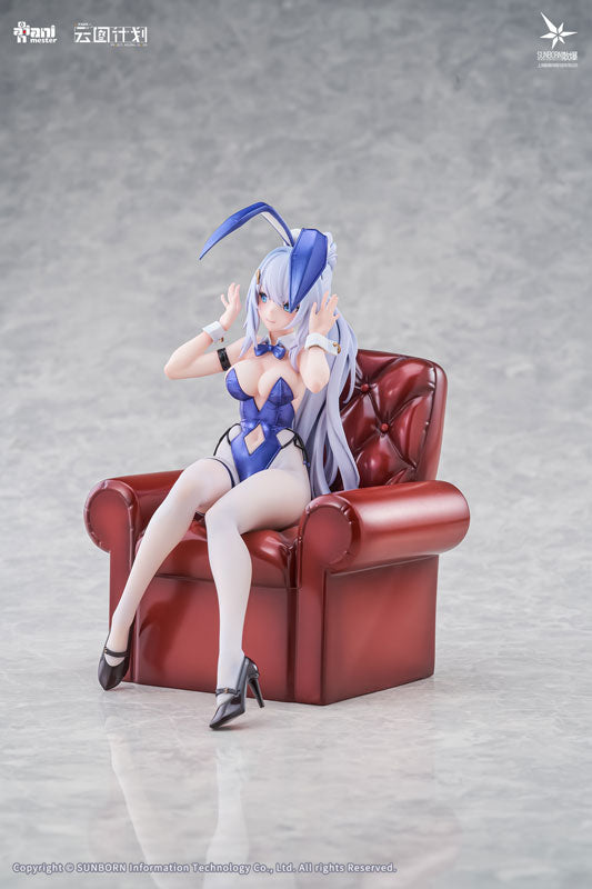 Undine - Girls' Frontline: Neural Cloud